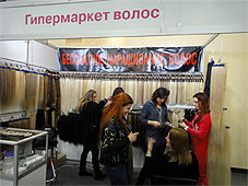      , , , ,  , , ,      .  600$- 1300 $   1 ,   , 