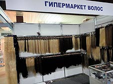      , , , ,  , , ,      .  600$- 1300 $   1 ,   , 