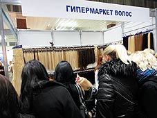      , , , ,  , , ,      .  600$- 1300 $   1 ,   , 